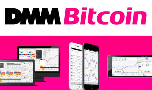 DMM Bitcon